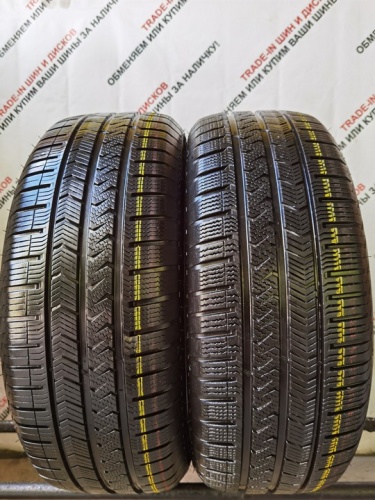 Vredestein Quatrac 5 205/65 R15