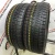 Bridgestone Blizzak Revo GZ R16 195/55