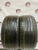 Dunlop SP SportMaxx GT R18 245/40 93Y
