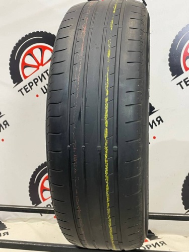 Nexen Nfera Ru1 225/65/17