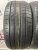 Pirelli Cinturato P7 R17 225/45