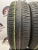 Michelin Energy XM2 R15 185/65