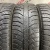 Bridgestone IC7000S R15 195/65