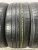 Nexen N'Fera AU5 R18 225/45