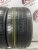 Yokohama Advan Sport A/S R20 265/35 Yokohama Advan Sport A/S R20 265/35