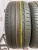 Dunlop Sport Maxx RT 225/45 96W R19 Dunlop Sport Maxx RT 225/45 96W R19