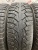 Nokian Nordman 5 R14 175/65