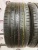 Kumho Solus TA31 R18 245/45 100V Kumho Solus TA31 R18 245/45 100V