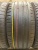 Nokian Tyres Hakka Black 2 SUV R20 255/45