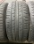 Dunlop Grandtrek PT3A R21 275/50 Dunlop Grandtrek PT3A R21 275/50