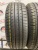 Maxxis Premitra HP5 R16 195/55 Maxxis Premitra HP5 R16 195/55