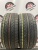 Nexen N7000 R18 225/45