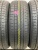 Pirelli Cinturato P7 RFT 205/55/16