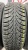 Formula Ice R14 185/60