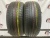 Hankook optimo H426 215/50 R17 90H Hankook optimo H426 215/50 R17 90H