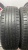 Nexen N'Priz RH1 R16 215/65