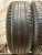 Kumho Solus KH17 R16 195/55