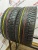 Kumho I`Zen XW kw17 225/55 R16