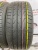 Bridgestone Dueler H/P 235/45 95H R19 Bridgestone Dueler H/P 235/45 95H R19