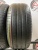 Pirelli Cinturato P7 RFT  R18 245/45