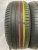 Pirelli Cinturato P7 R18 225/50 99W