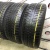 Dunlop Winter Ice 07  R18 285/60