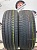 Bridgestone Blizzak Vrx3 R16 205/55