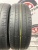 Nexen Classe Premiere CP672 R16 205/65 Nexen Classe Premiere CP672 R16 205/65