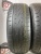Continental CrossContact UHP R18 235/60