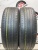 Nexen Nfera RU5 225/65/17