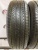Yokohama Geolandar SUV R16 235/70 106H
