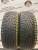 Kumho I Zen KW31 R16 205/60 Kumho I Zen KW31 R16 205/60