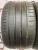 Pirelli PZero NEW R21 315/30 Y105 Pirelli PZero NEW R21 315/30 Y105