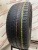 Goodyear Effcient Grip  R16	205/55