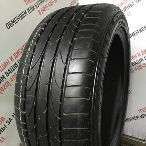 Bridgestone Potenza RE050 R17 245/40