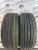 Nexen Rodian GTX R16 235/60