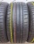 Michelin Pilot Sport 4 R19	225/45