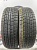 Dunlop DSX-2 R14 175/65