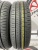 Dunlop Enasave EC204 R14 195/70