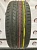 Goodyear EfficintGrip RFT 235/45/19 V95