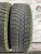 Bridgestone Ice Cruiser 5000 175/70 R13