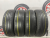 Nokian Tyres Hakka Green 2 R15 185/65