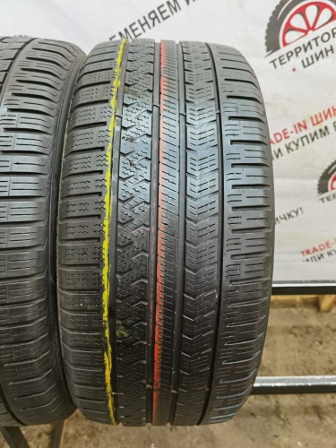 Vredestein Quatrac 5 235/45 R17 97Y