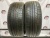 Nexen CP672 R16 225/55 95V Nexen CP672 R16 225/55 95V