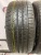 Nexen Nfera Primus AS T1 R18 235/45 98W