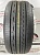 Bridgestone Regno GR-XII R19 245/45