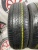 Dunlop Grandtrek ST20 R17 215/60