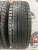 Yokohama Ice Guard G075 R17 225/65 Yokohama Ice Guard G075 R17 225/65