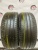 Michelin Pilot Sport 3 R18 215/45 Michelin Pilot Sport 3 R18 215/45