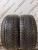 Vredestein Wintrac Xtreme 205/45 R17